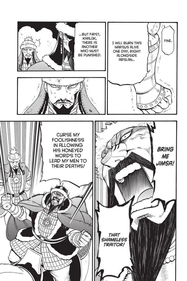 The Heroic Legend of Arslan Chapter 86 - Page 23