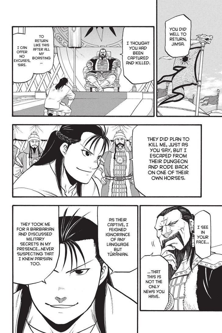 The Heroic Legend of Arslan Chapter 86 - Page 4