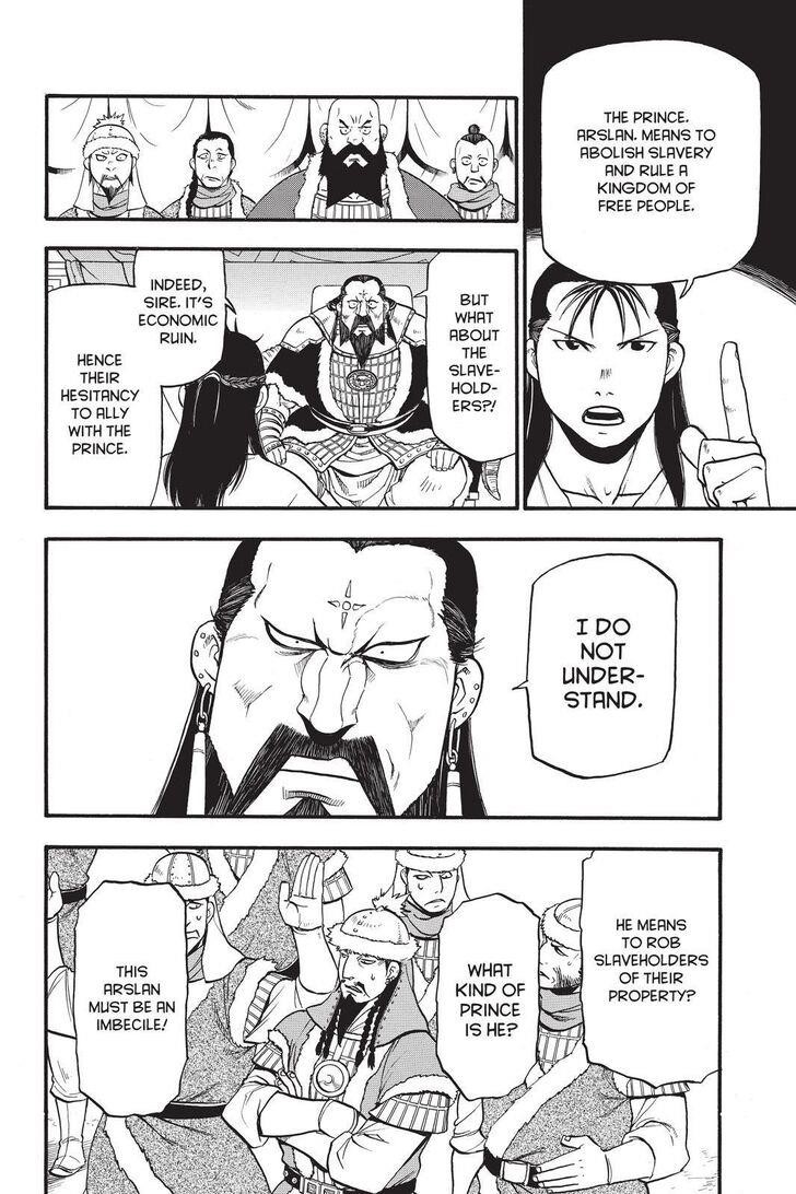The Heroic Legend of Arslan Chapter 86 - Page 6
