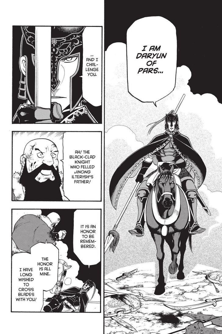 The Heroic Legend of Arslan Chapter 87 - Page 18
