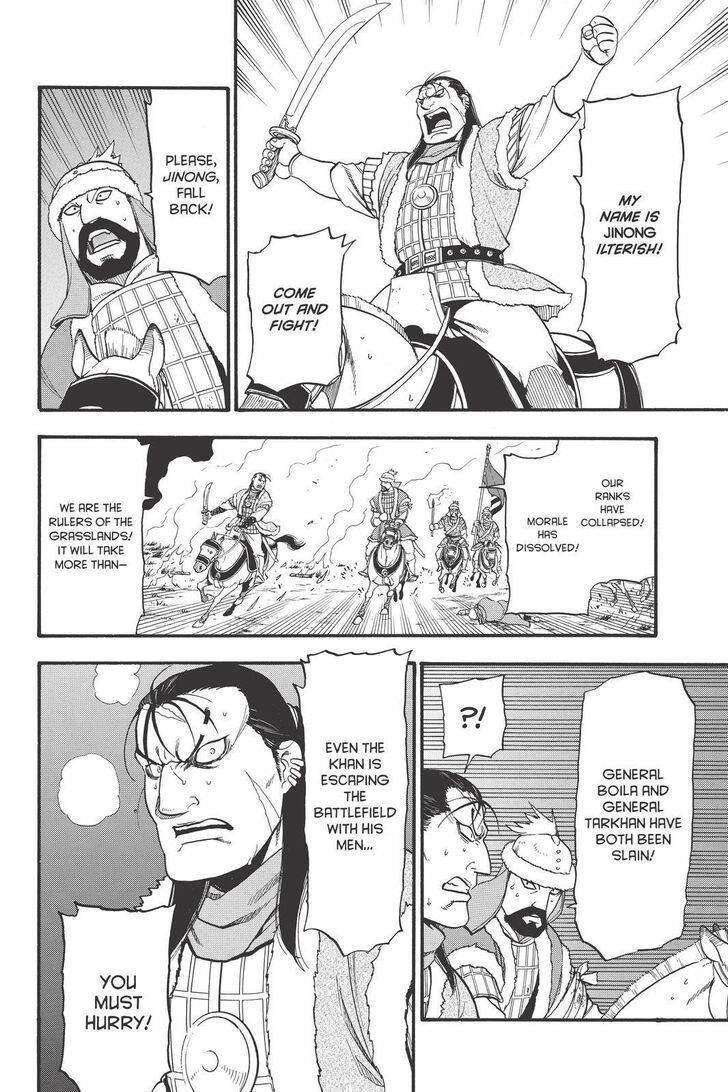The Heroic Legend of Arslan Chapter 87 - Page 28