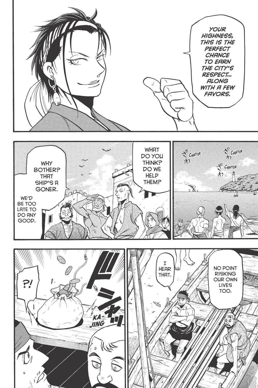 The Heroic Legend of Arslan Chapter 96 - Page 4