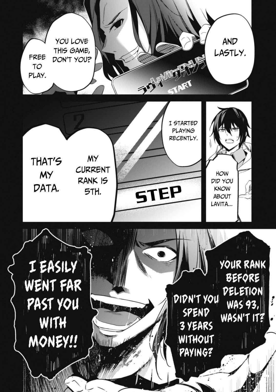 Level 1 kara Hajimaru Shoukan Musou Chapter 1 - Page 32