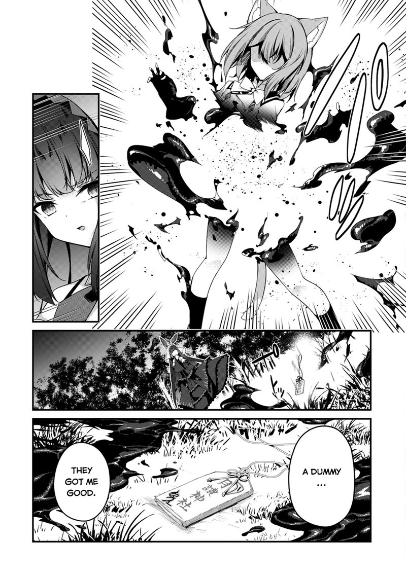 Level 1 kara Hajimaru Shoukan Musou Chapter 18 - Page 2