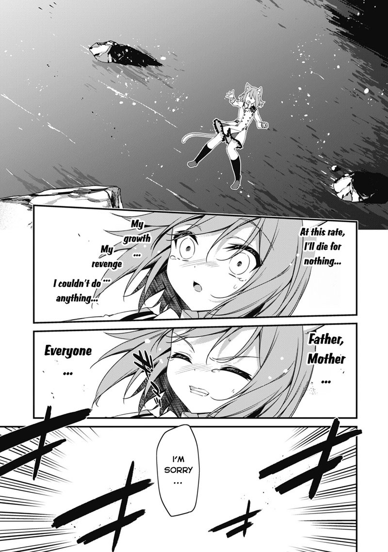 Level 1 kara Hajimaru Shoukan Musou Chapter 18 - Page 25