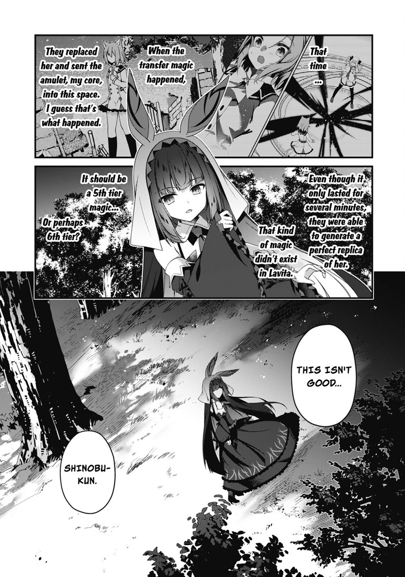 Level 1 kara Hajimaru Shoukan Musou Chapter 18 - Page 3