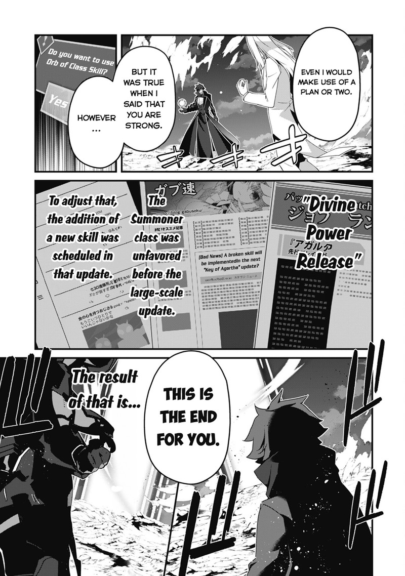 Level 1 kara Hajimaru Shoukan Musou Chapter 20 - Page 36