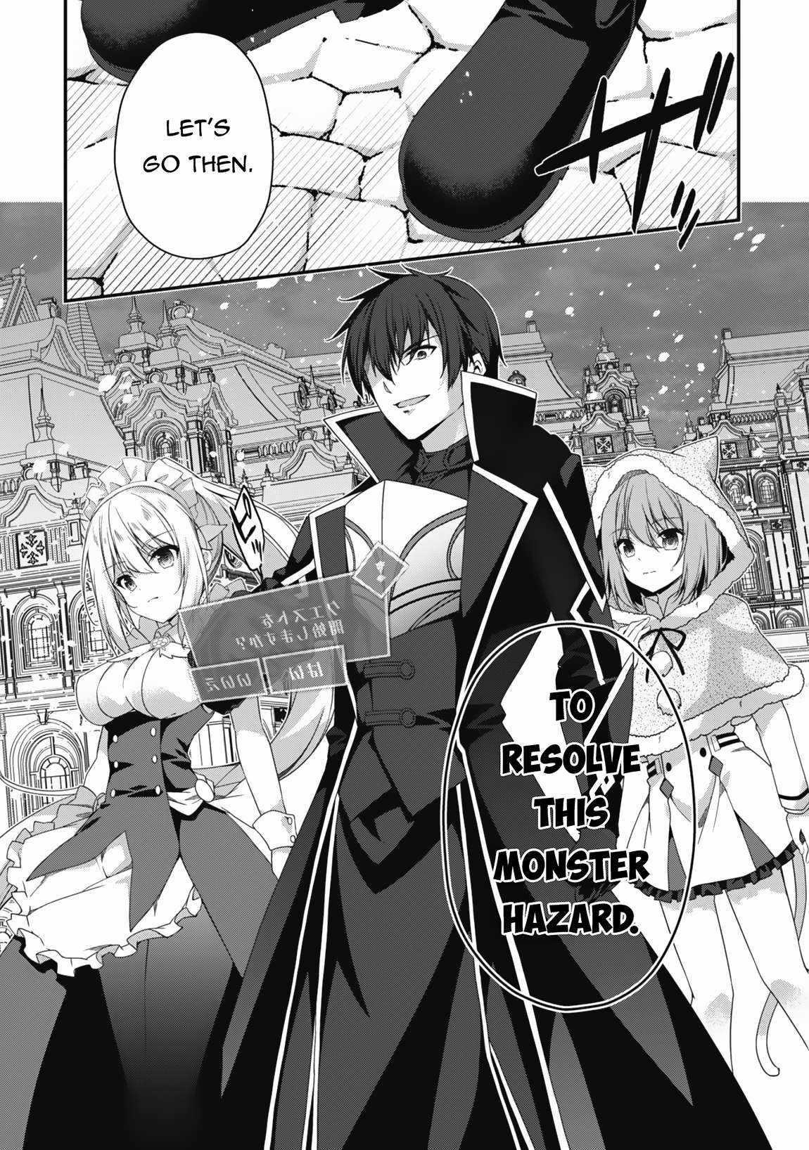 Level 1 kara Hajimaru Shoukan Musou Chapter 25 - Page 10