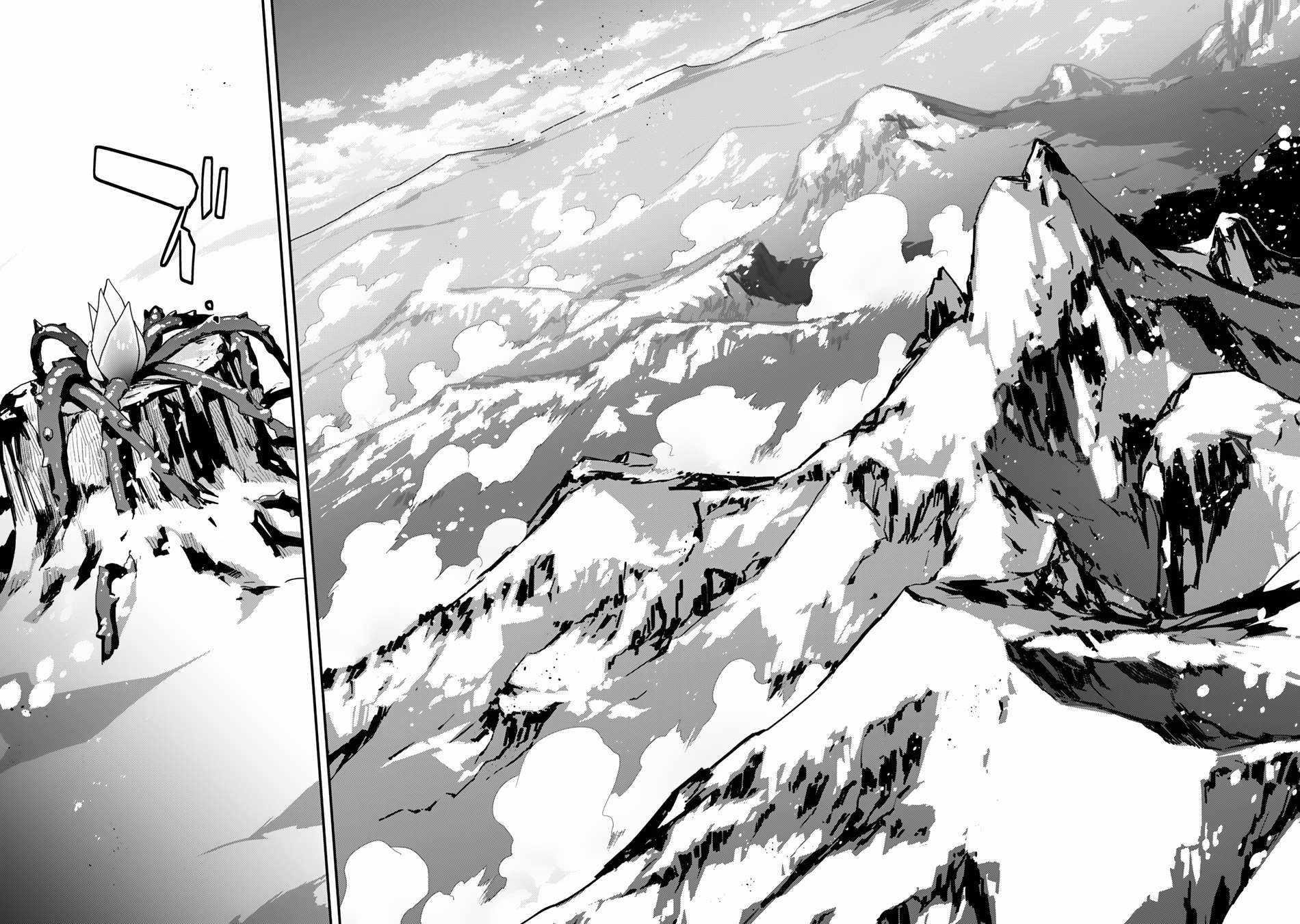 Level 1 kara Hajimaru Shoukan Musou Chapter 25 - Page 33