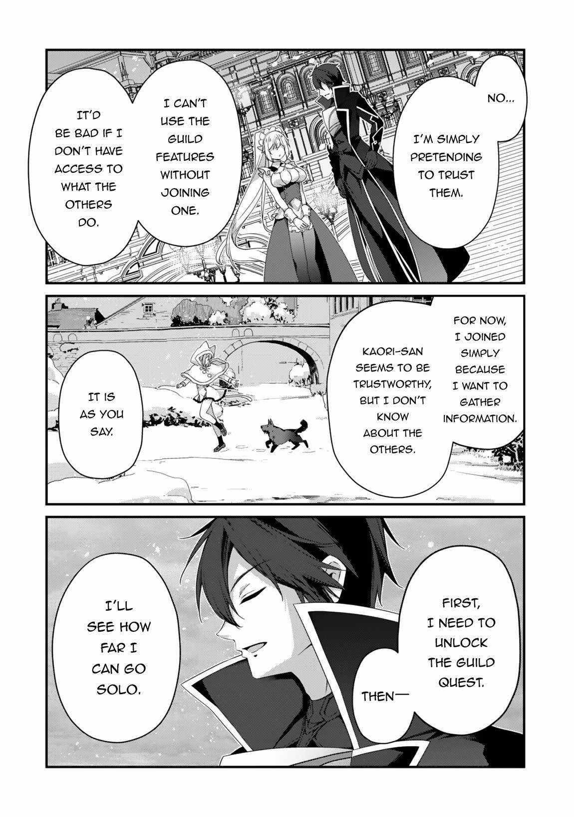 Level 1 kara Hajimaru Shoukan Musou Chapter 25 - Page 4