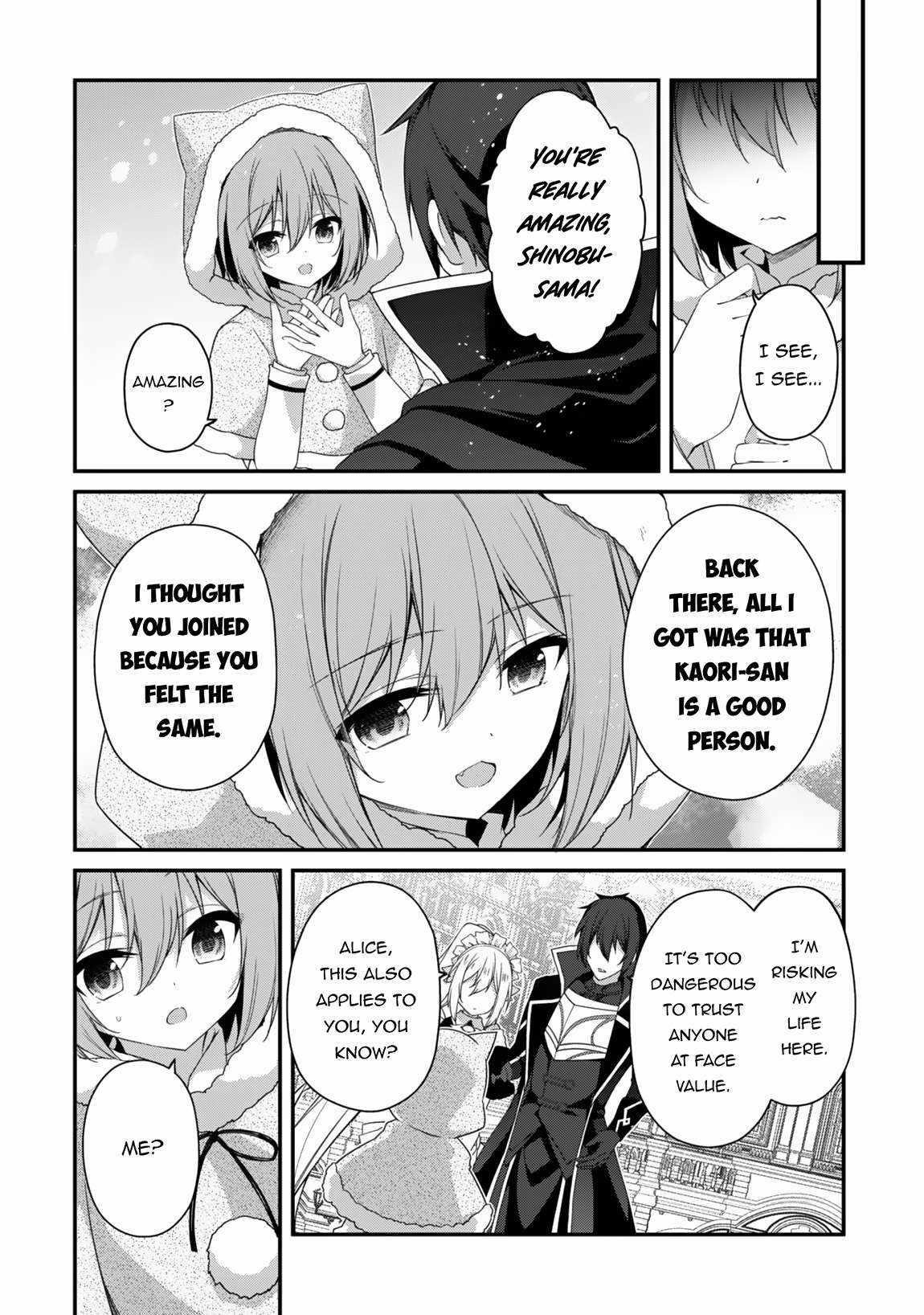 Level 1 kara Hajimaru Shoukan Musou Chapter 25 - Page 6