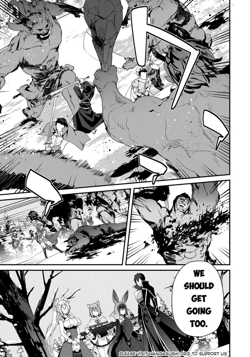 Level 1 kara Hajimaru Shoukan Musou Chapter 27 - Page 14