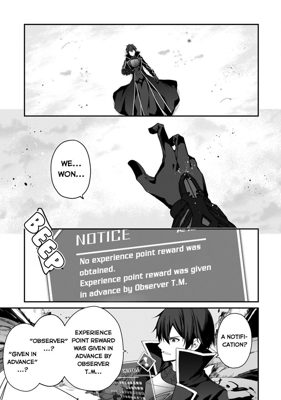 Level 1 kara Hajimaru Shoukan Musou Chapter 30 - Page 26