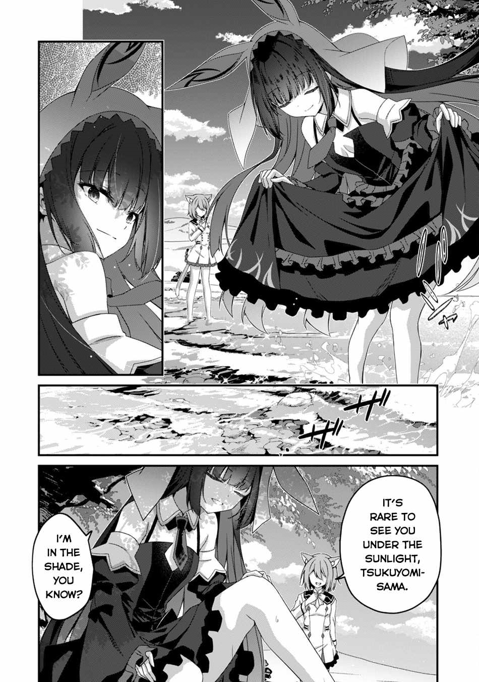 Level 1 kara Hajimaru Shoukan Musou Chapter 31 - Page 11