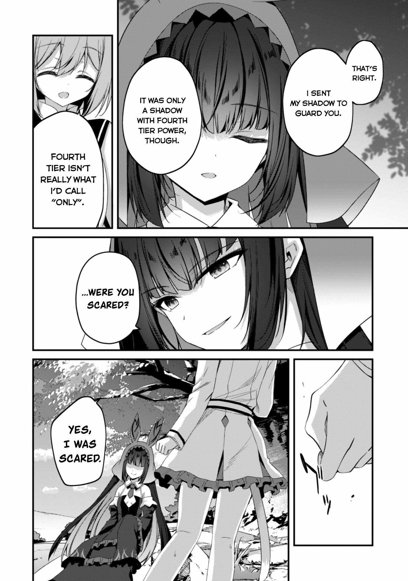 Level 1 kara Hajimaru Shoukan Musou Chapter 31 - Page 13