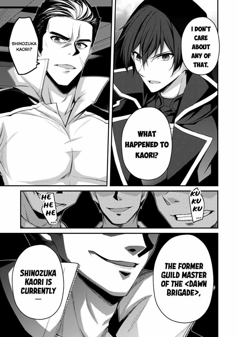 Level 1 kara Hajimaru Shoukan Musou Chapter 31 - Page 22