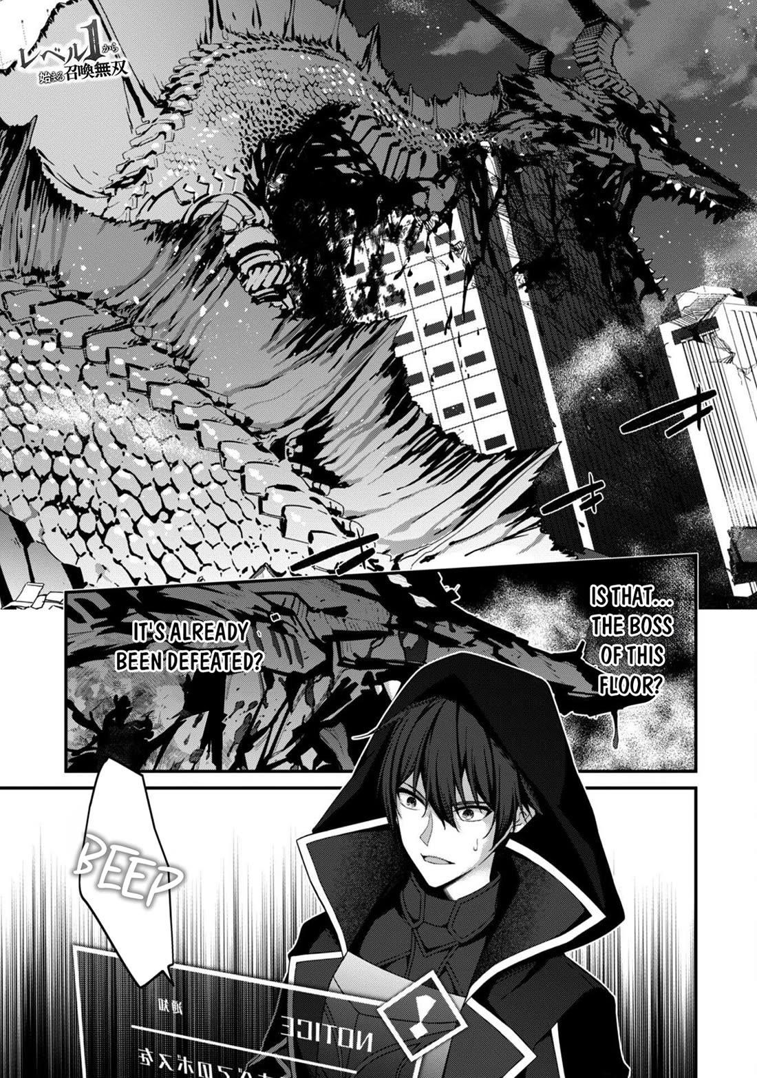 Level 1 kara Hajimaru Shoukan Musou Chapter 33 - Page 3