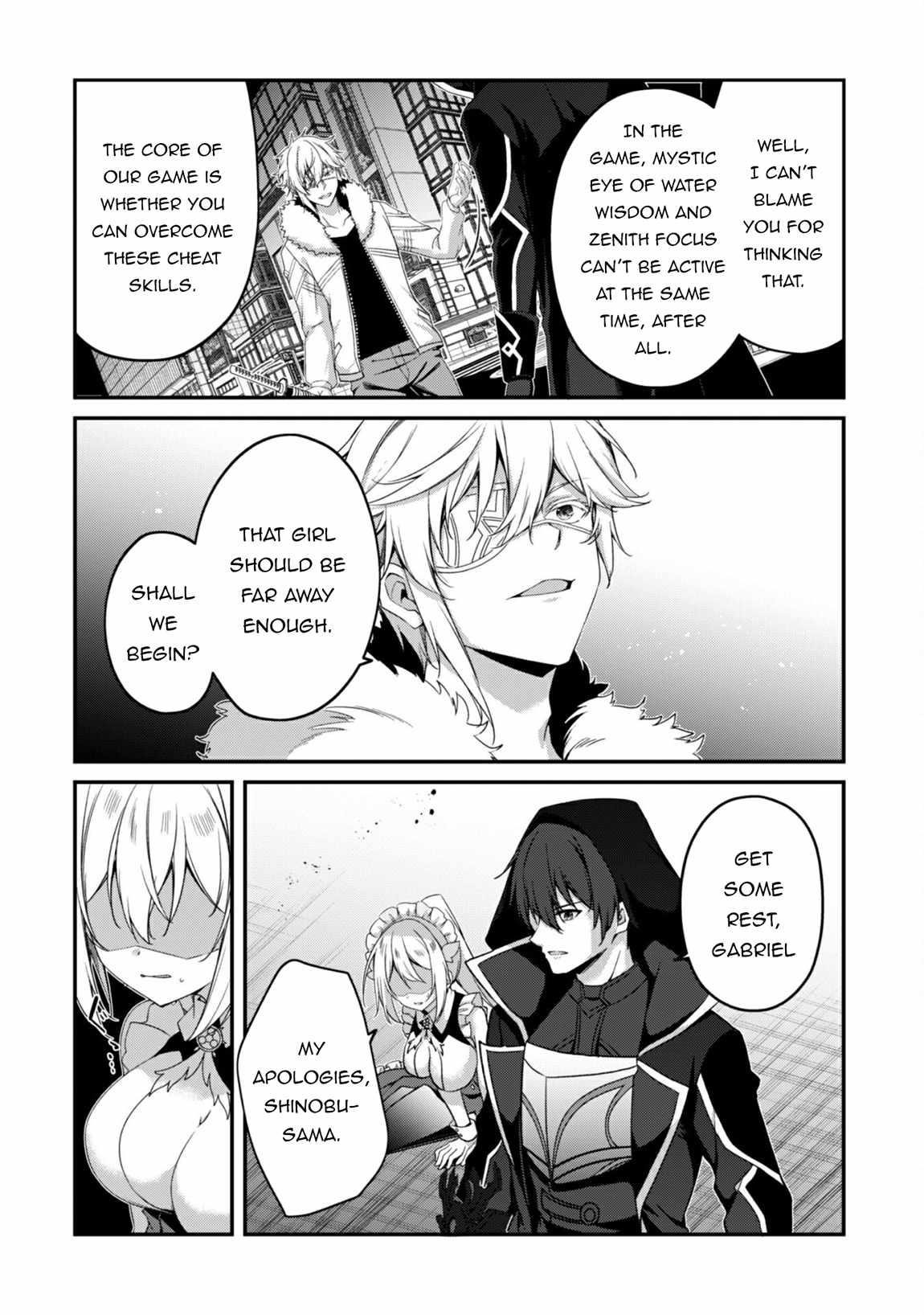 Level 1 kara Hajimaru Shoukan Musou Chapter 34 - Page 11