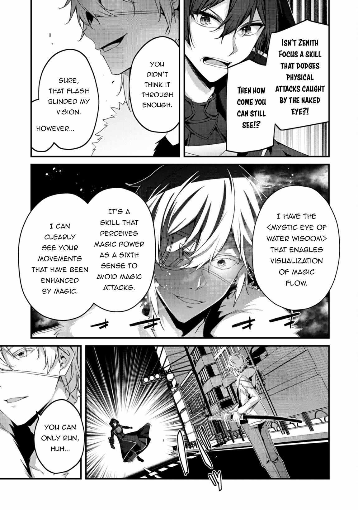 Level 1 kara Hajimaru Shoukan Musou Chapter 34 - Page 25