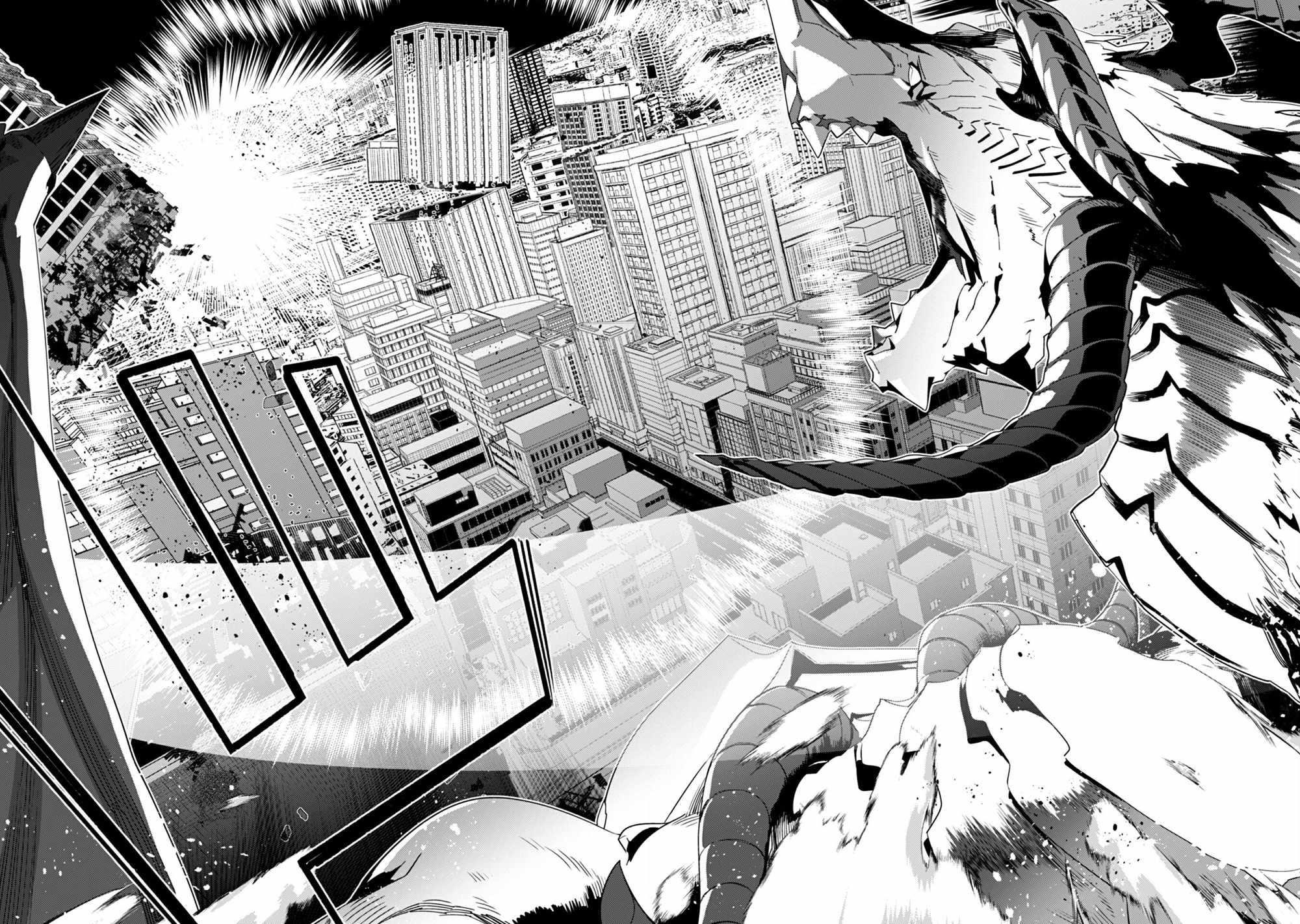 Level 1 kara Hajimaru Shoukan Musou Chapter 34 - Page 34