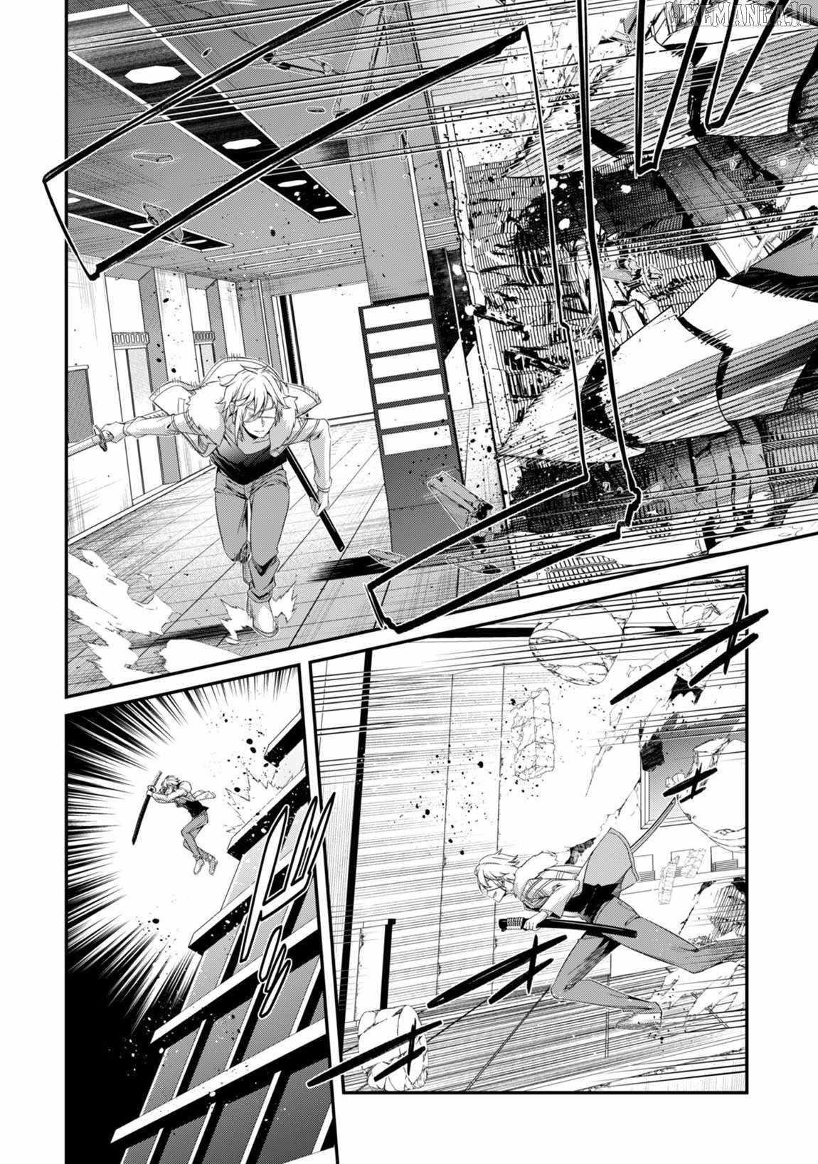 Level 1 kara Hajimaru Shoukan Musou Chapter 35 - Page 7