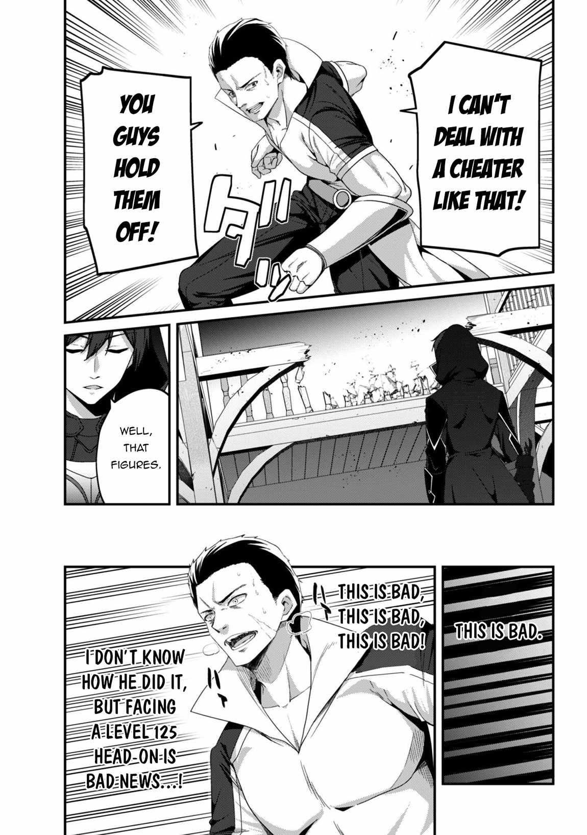 Level 1 kara Hajimaru Shoukan Musou Chapter 36 - Page 13