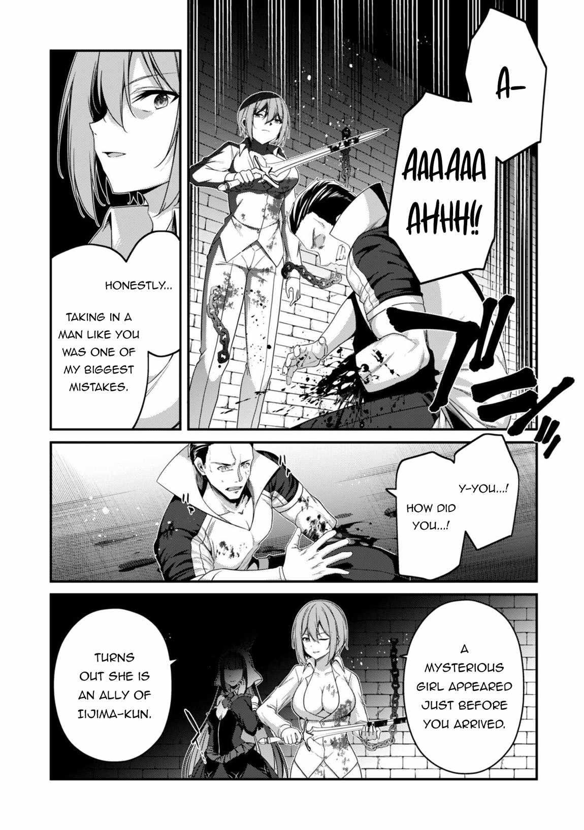 Level 1 kara Hajimaru Shoukan Musou Chapter 36 - Page 18