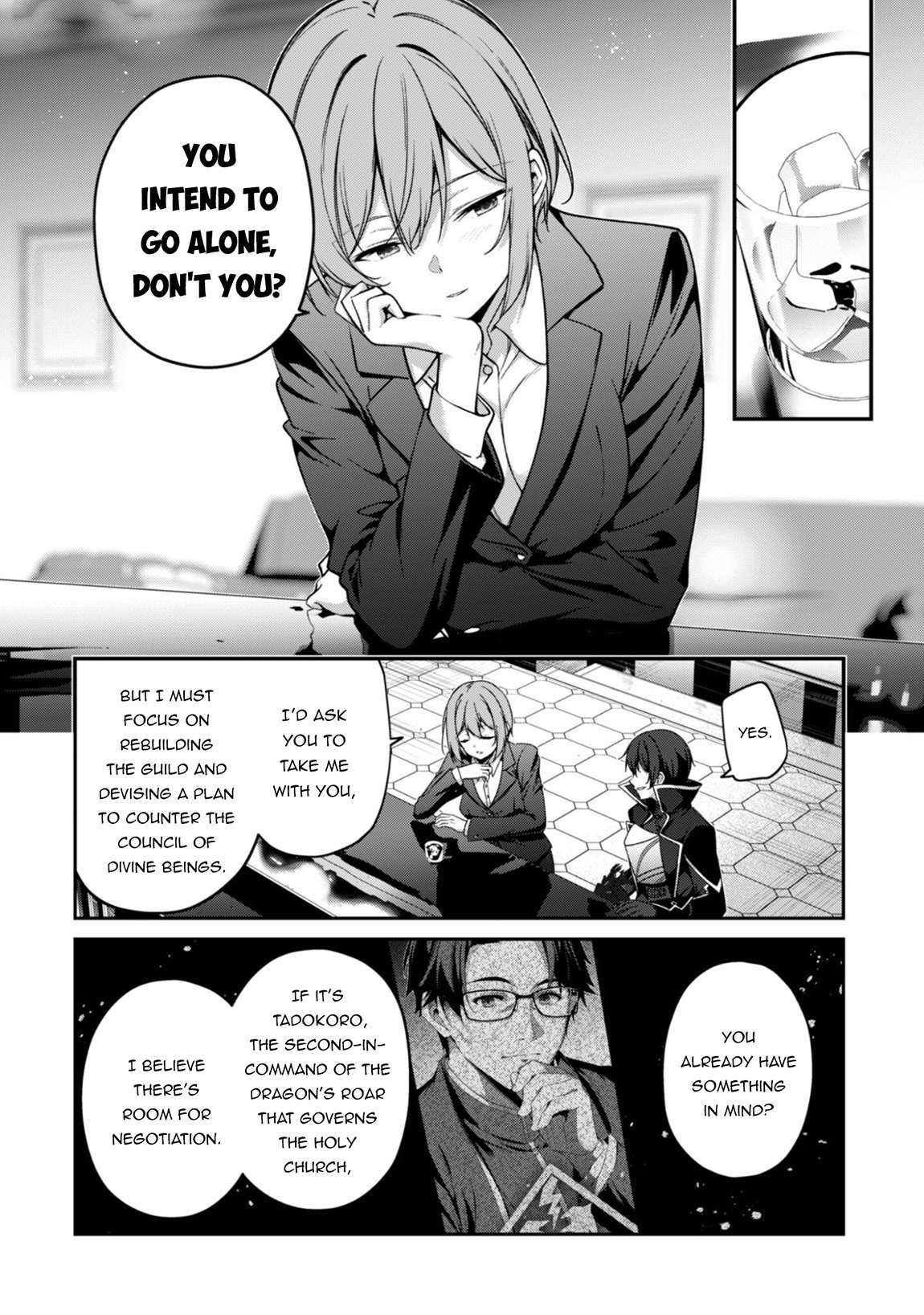 Level 1 kara Hajimaru Shoukan Musou Chapter 38 - Page 6