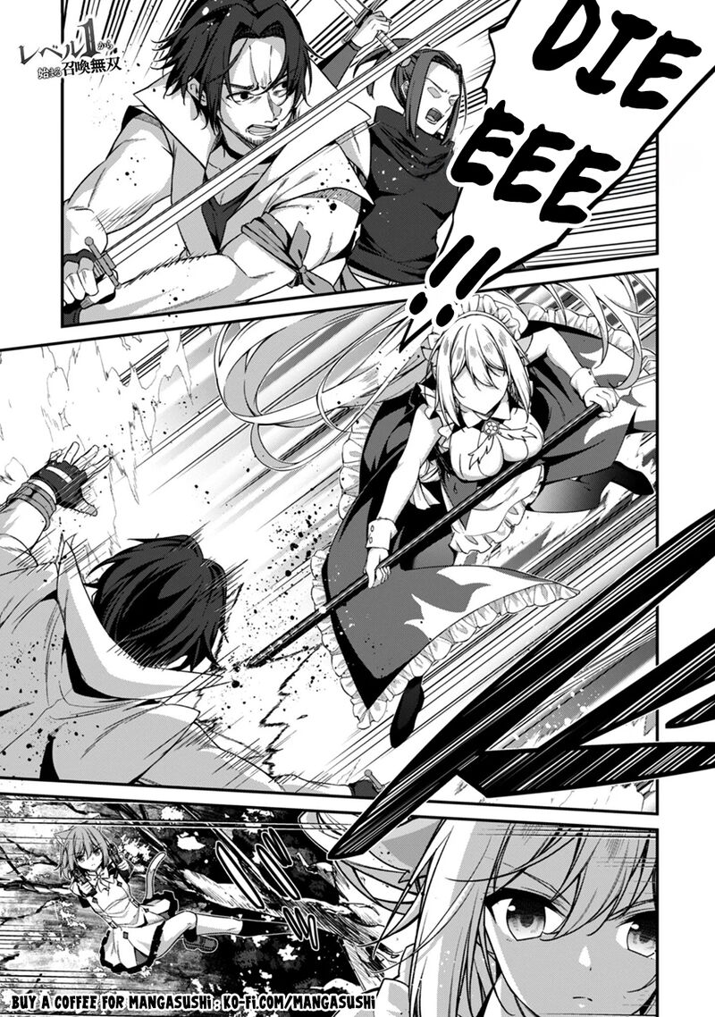 Level 1 kara Hajimaru Shoukan Musou Chapter 39 - Page 2