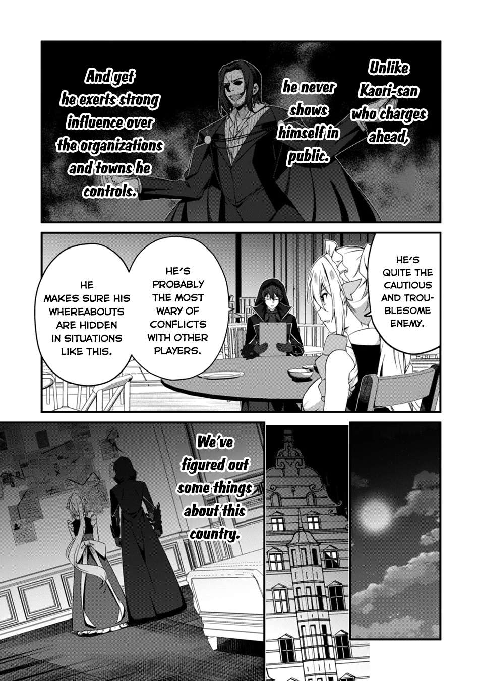 Level 1 kara Hajimaru Shoukan Musou Chapter 40 - Page 11