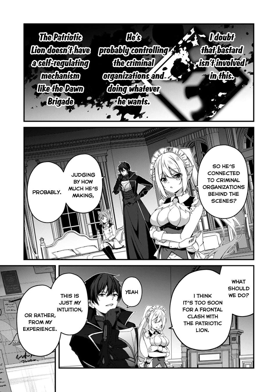Level 1 kara Hajimaru Shoukan Musou Chapter 40 - Page 13
