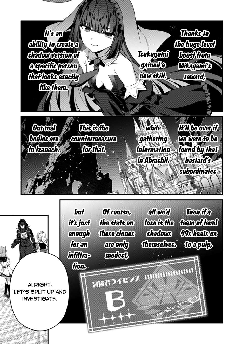 Level 1 kara Hajimaru Shoukan Musou Chapter 40 - Page 7