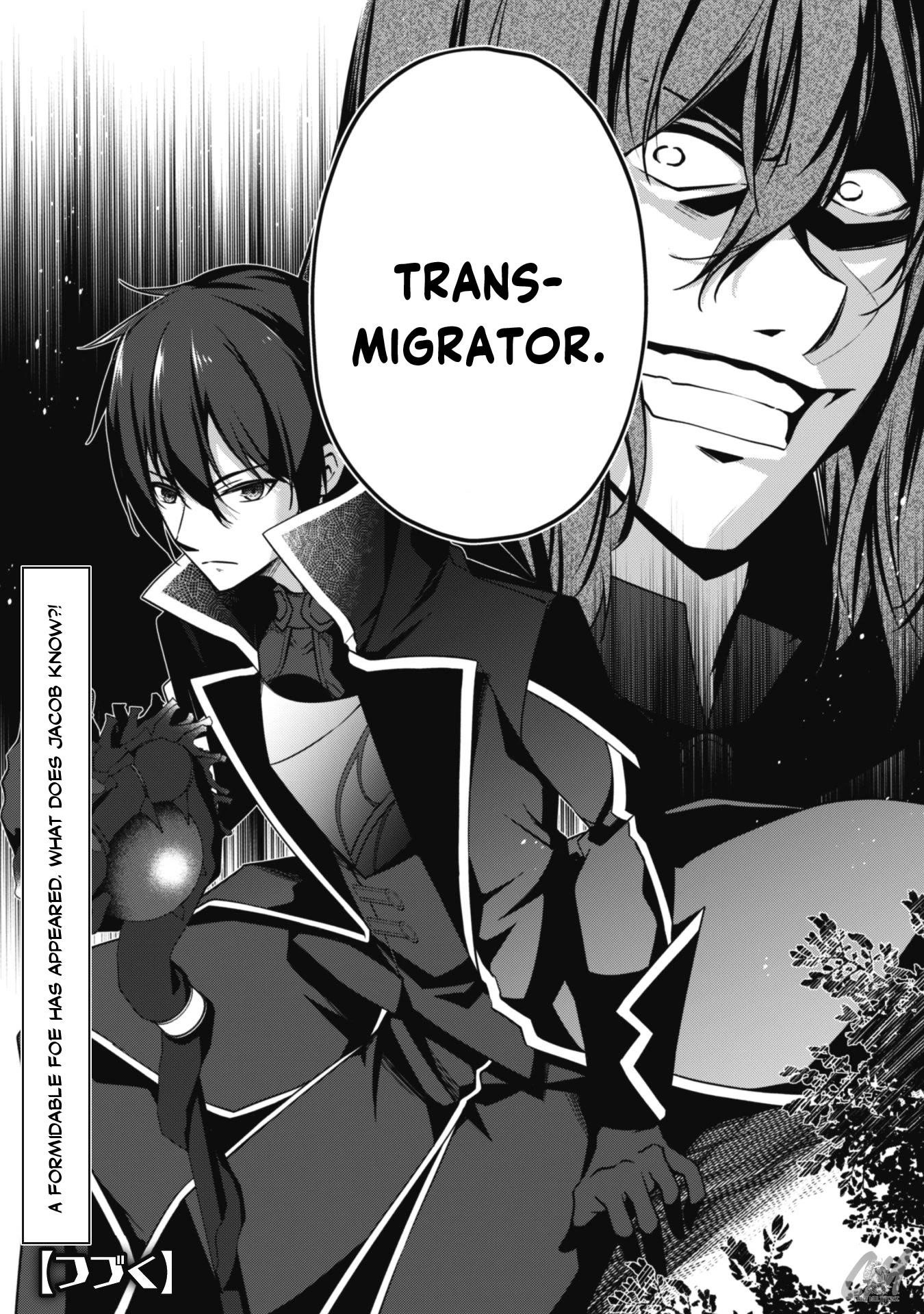 Level 1 kara Hajimaru Shoukan Musou Chapter 5 - Page 26