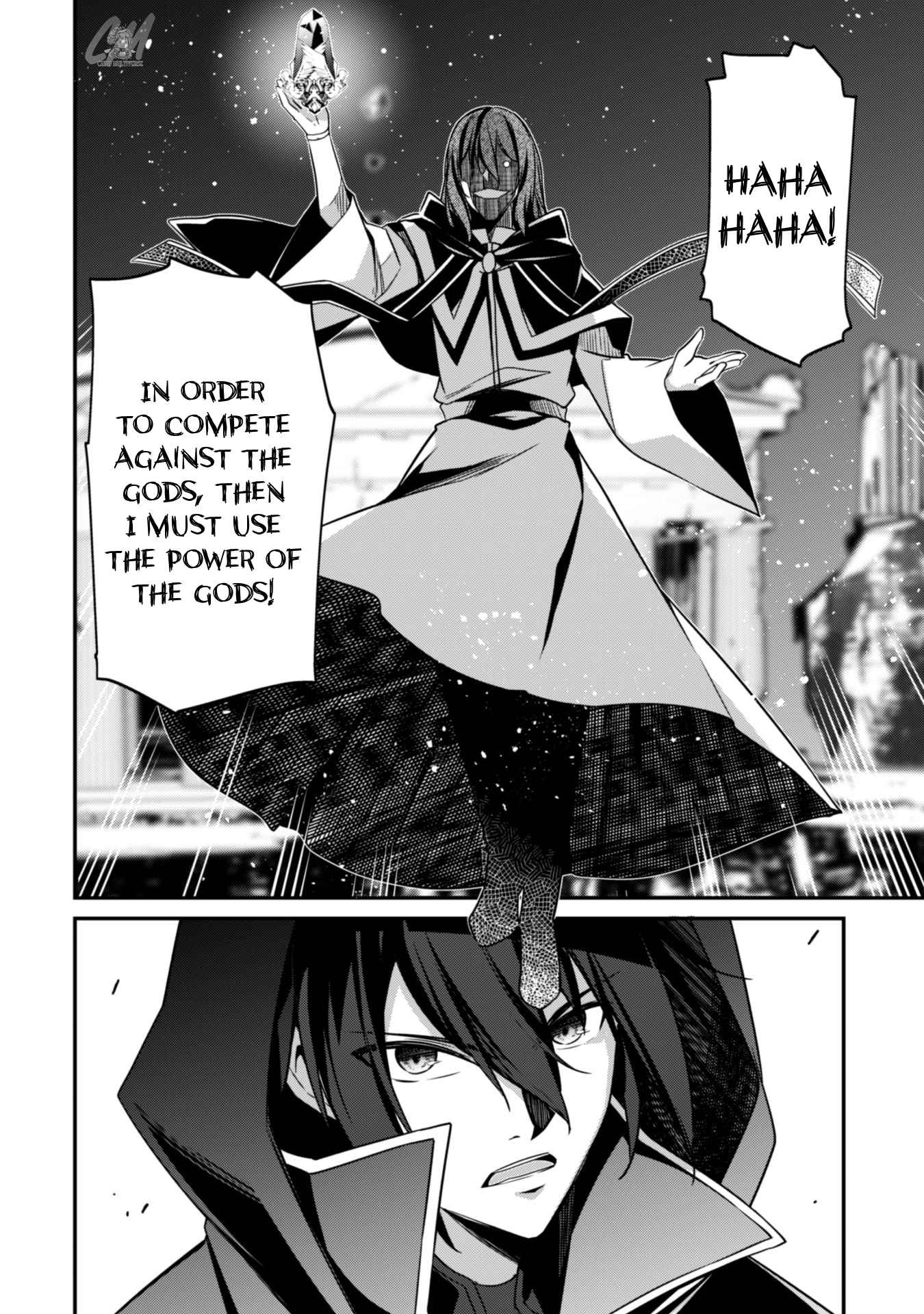 Level 1 kara Hajimaru Shoukan Musou Chapter 6 - Page 26