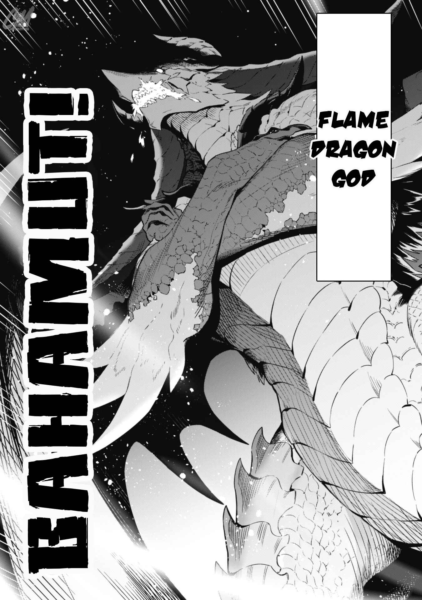 Level 1 kara Hajimaru Shoukan Musou Chapter 6 - Page 35