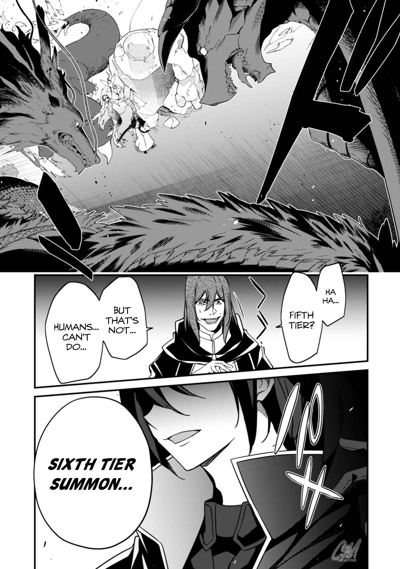 Level 1 kara Hajimaru Shoukan Musou Chapter 6 - Page 39