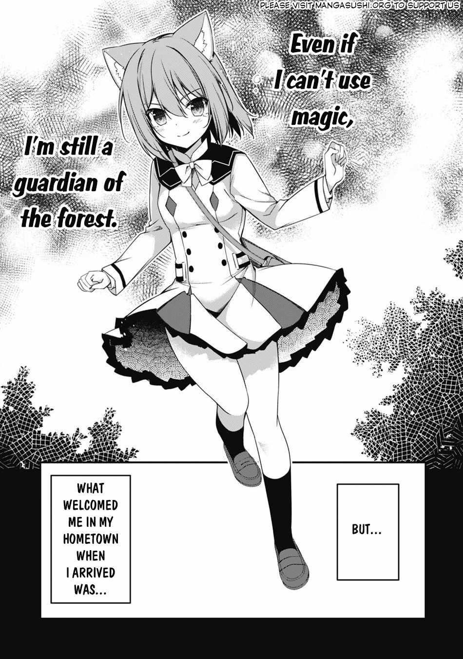 Level 1 kara Hajimaru Shoukan Musou Chapter 9 - Page 12