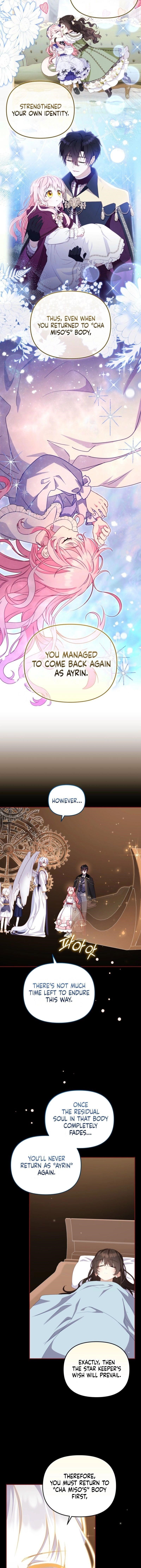 I’m Being Raised By Villains Chapter 107 - Page 13