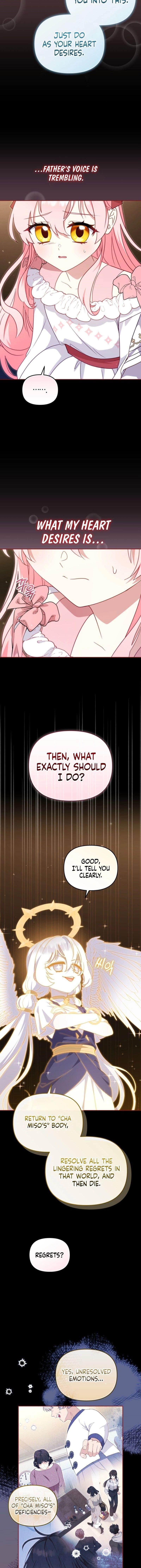 I’m Being Raised By Villains Chapter 107 - Page 15