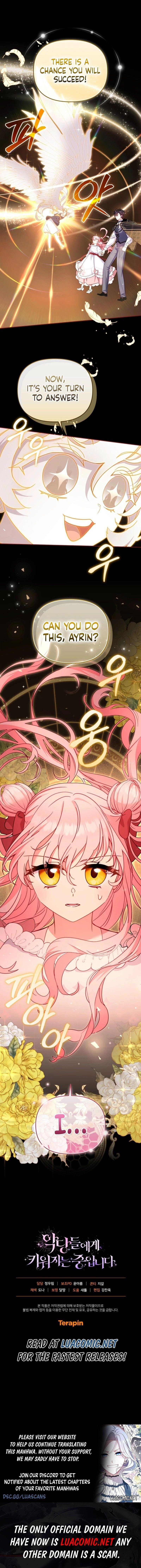 I’m Being Raised By Villains Chapter 107 - Page 17