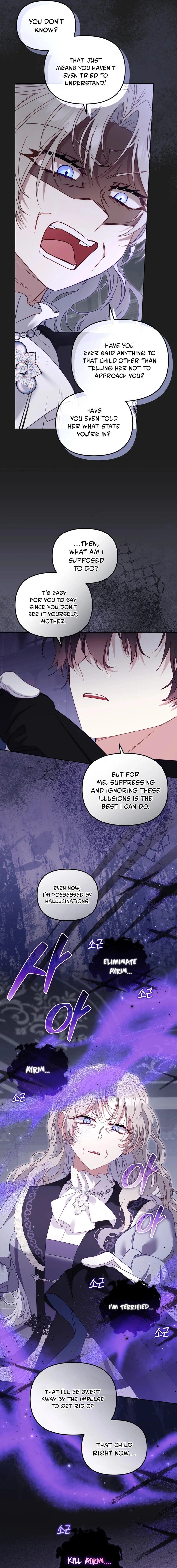 I’m Being Raised By Villains Chapter 128 - Page 12