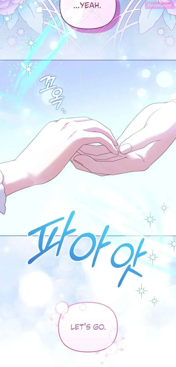 I’m Being Raised By Villains Chapter 132.1 - Page 102