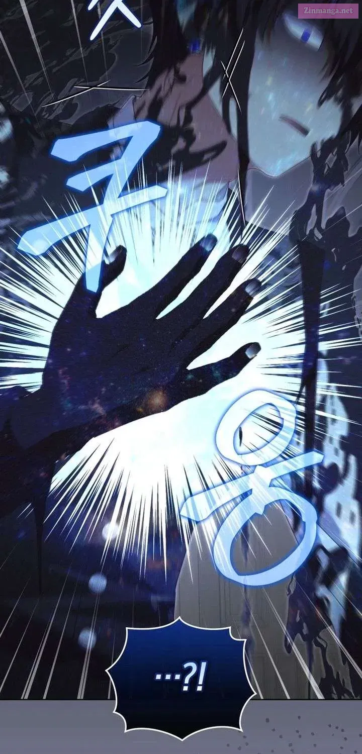 I’m Being Raised By Villains Chapter 132.1 - Page 24