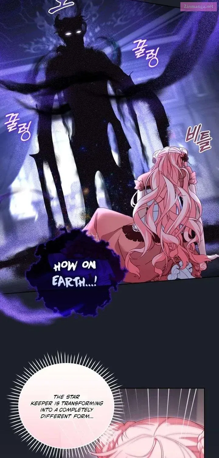 I’m Being Raised By Villains Chapter 132.1 - Page 31