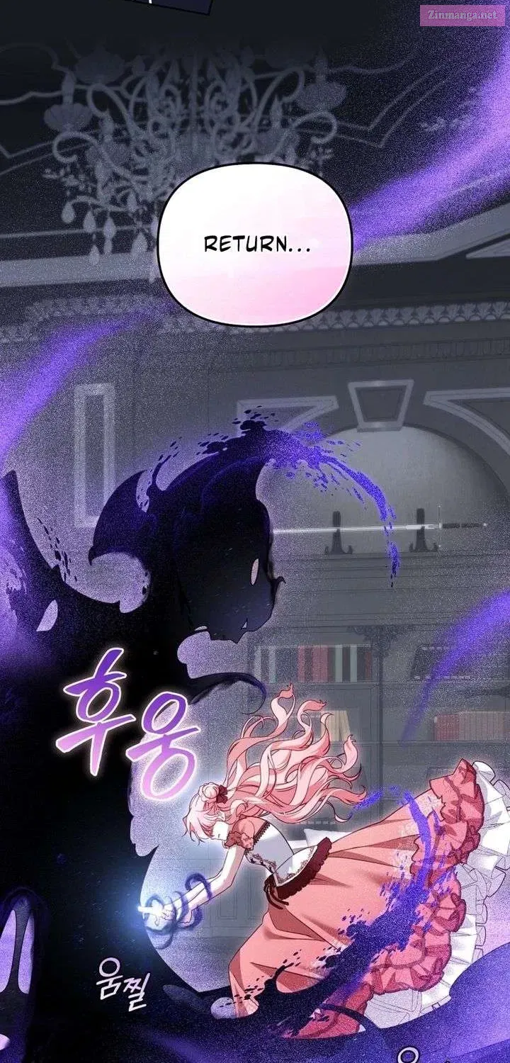 I’m Being Raised By Villains Chapter 132.1 - Page 43