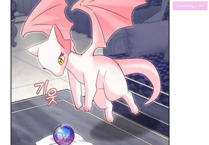 I’m Being Raised By Villains Chapter 132.1 - Page 80