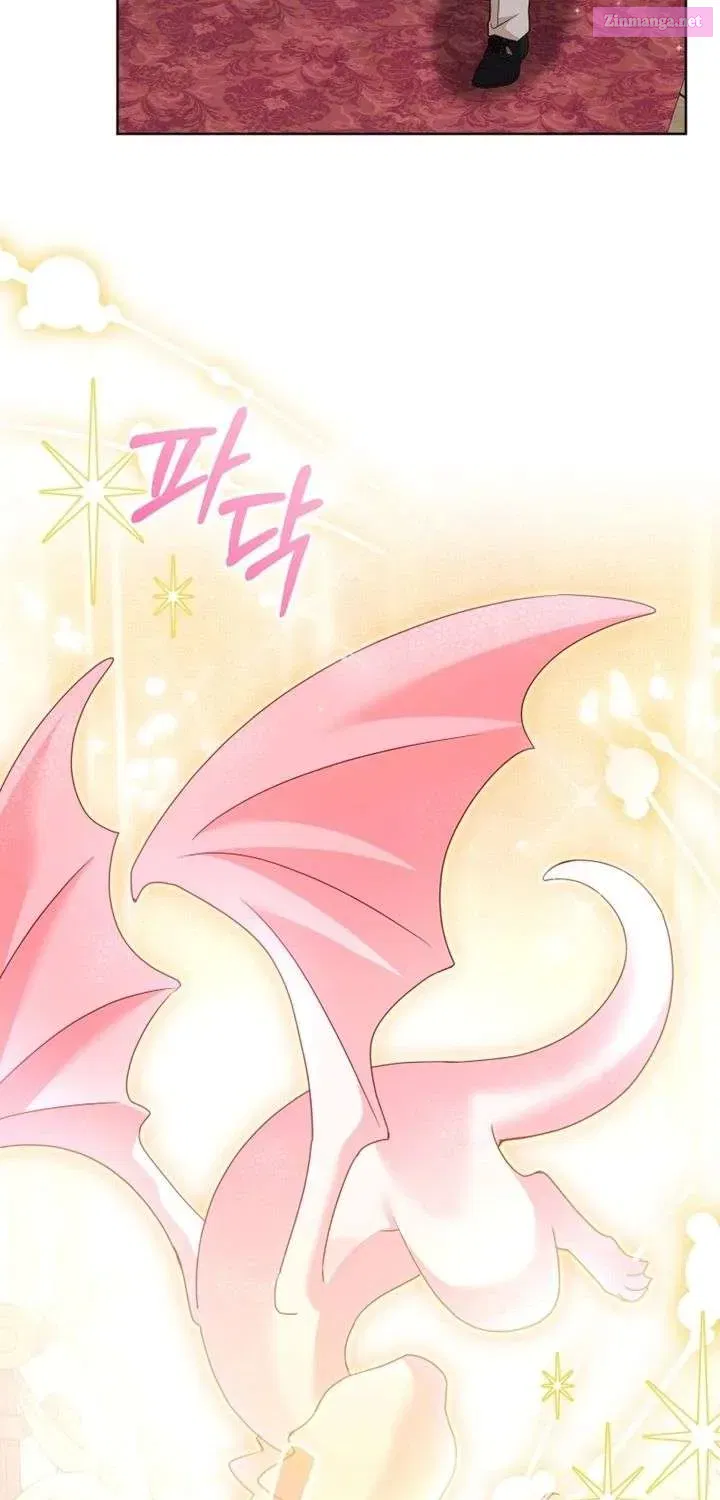 I’m Being Raised By Villains Chapter 132.1 - Page 89