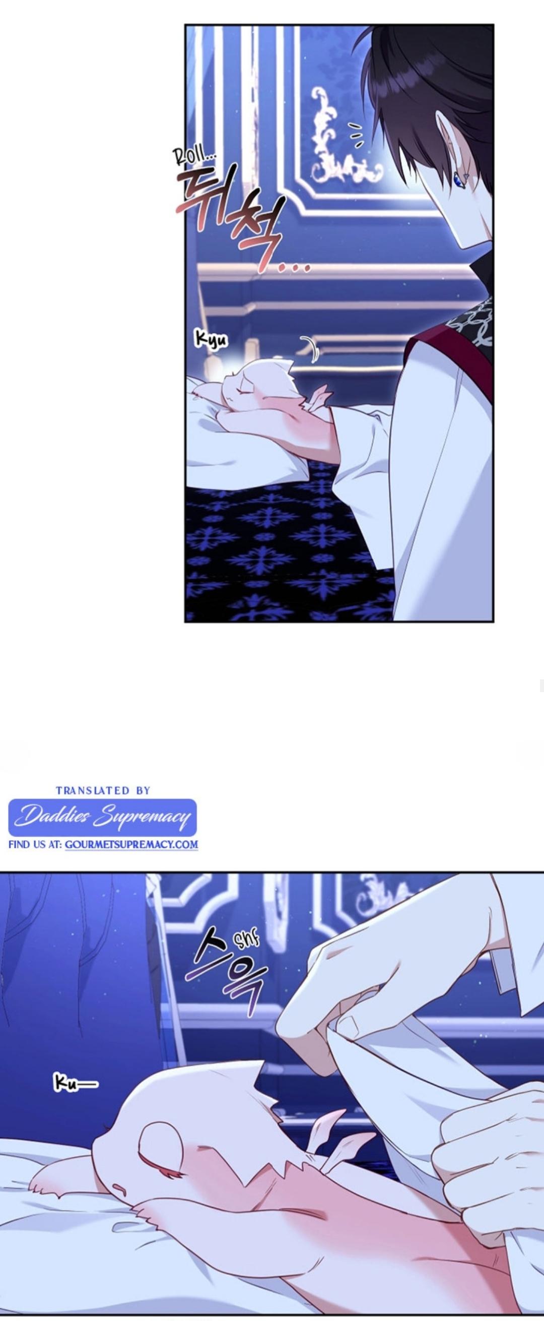 I’m Being Raised By Villains Chapter 43 - Page 8