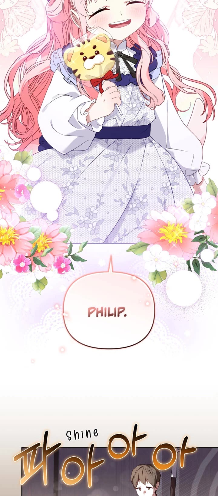 I’m Being Raised By Villains Chapter 46 - Page 13