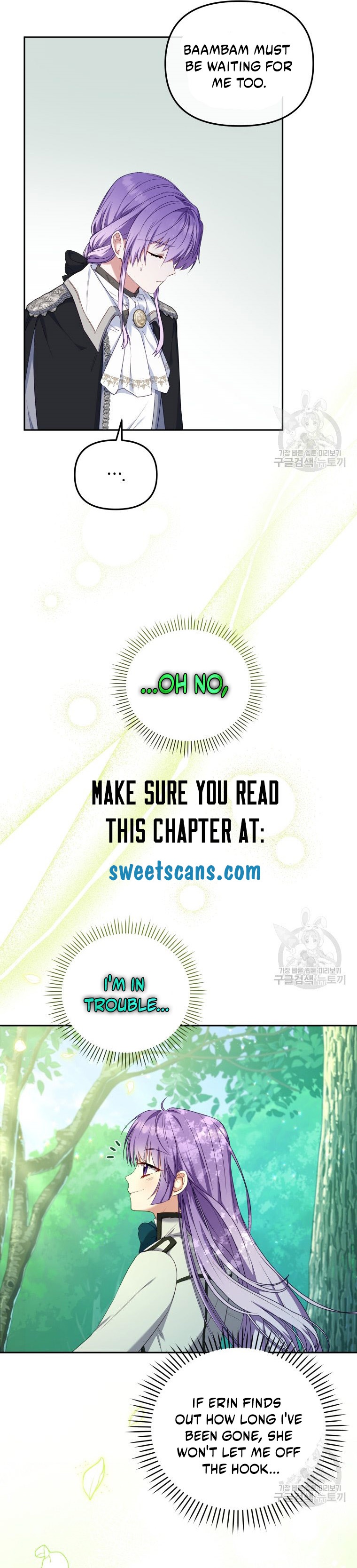 I’m Being Raised By Villains Chapter 48 - Page 3